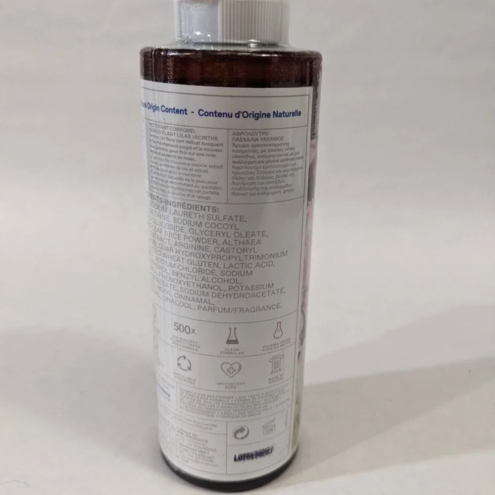 Korres Lilac Hyacinth Renewing Body Cleanser 250mL 8.45 Fl Oz Made in Greece NEW